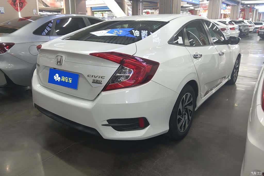 Honda Civic, 2016 3