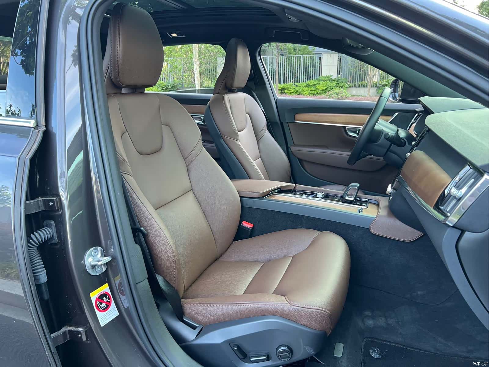 Volvo S90, 2022 13