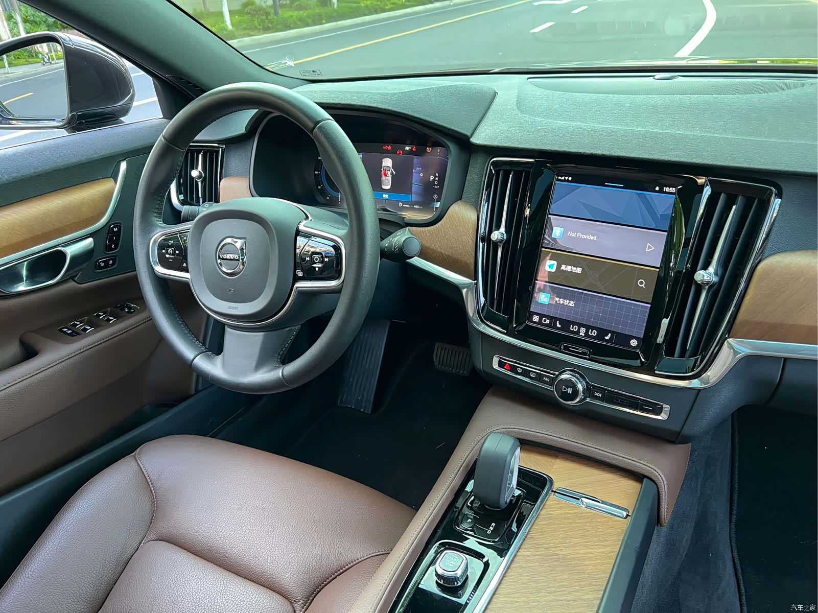 Volvo S90, 2022 15