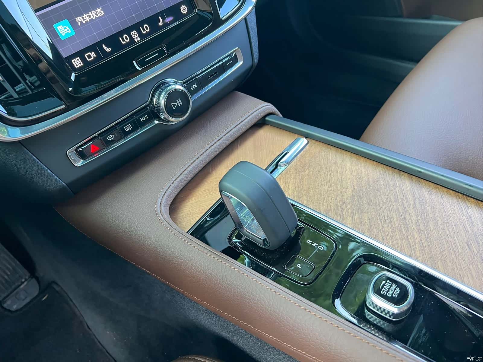 Volvo S90, 2022 6