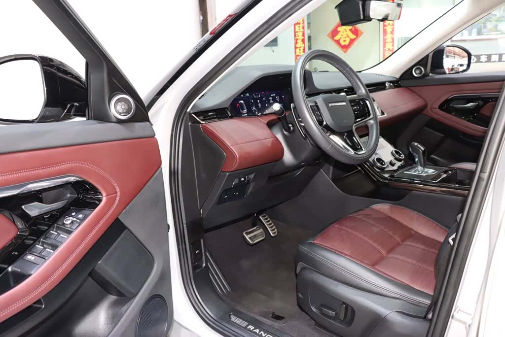 Land Rover Range Rover, 2021 8