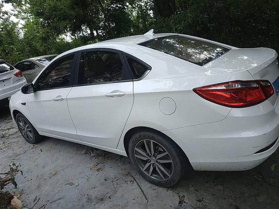 Changan Yidong