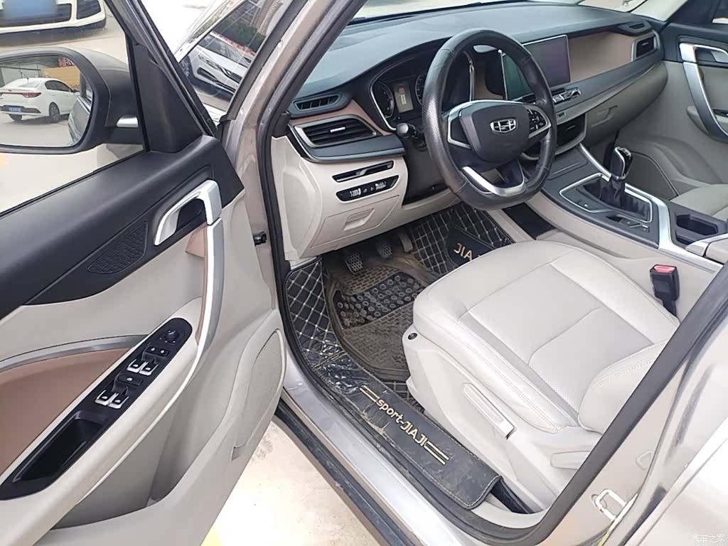 Geely Jiaji, 2021 16