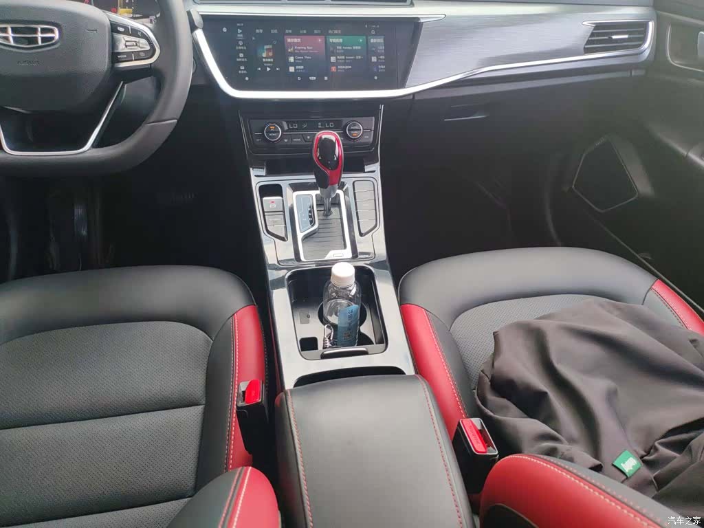 Geely Emgrand, 2021 10
