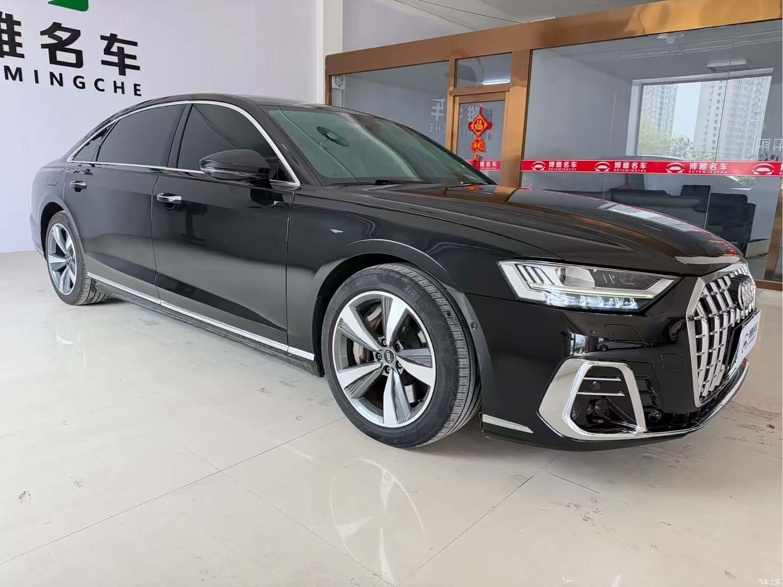 Audi A8L, 2021 3