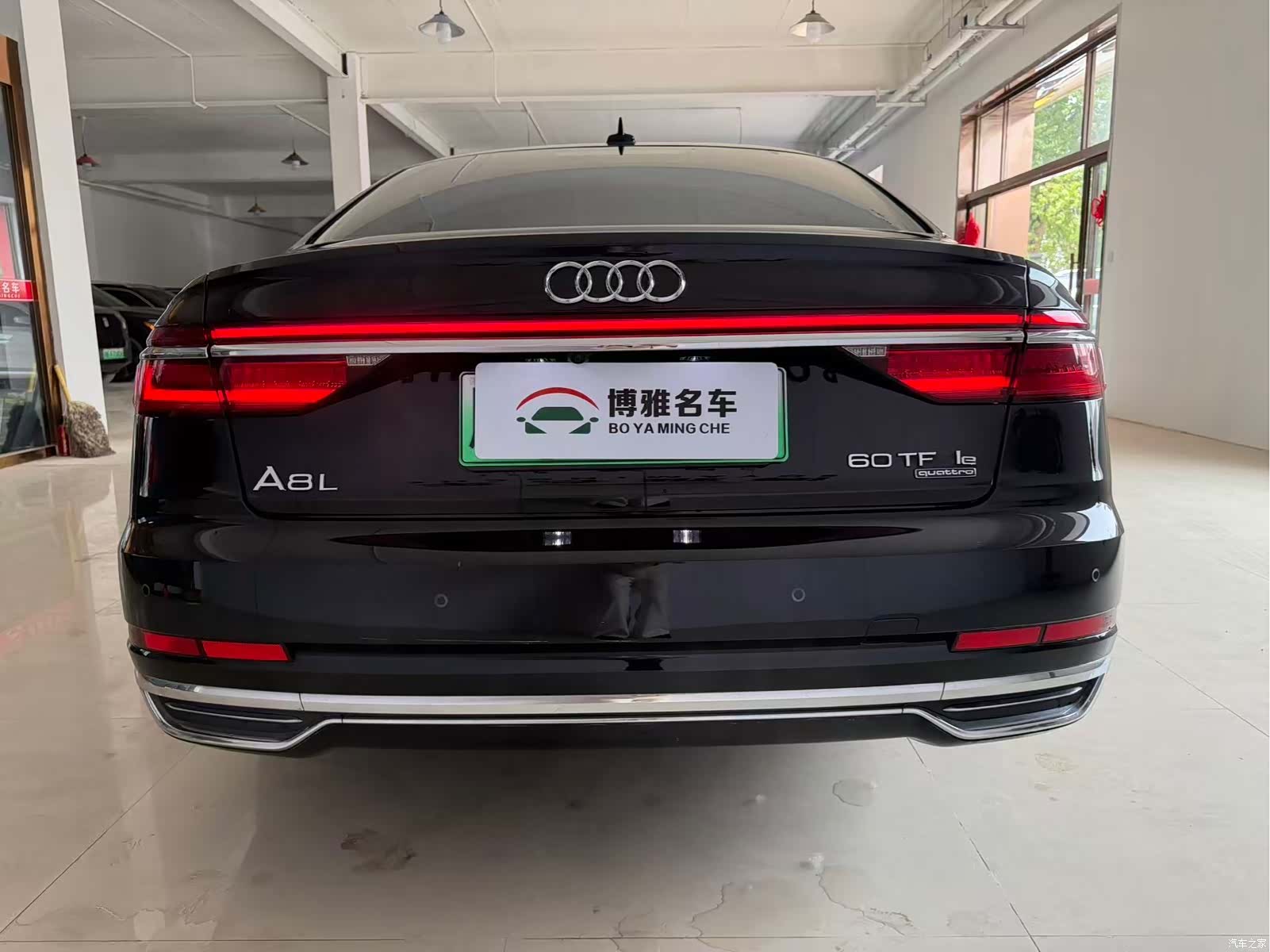 Audi A8L, 2021 4