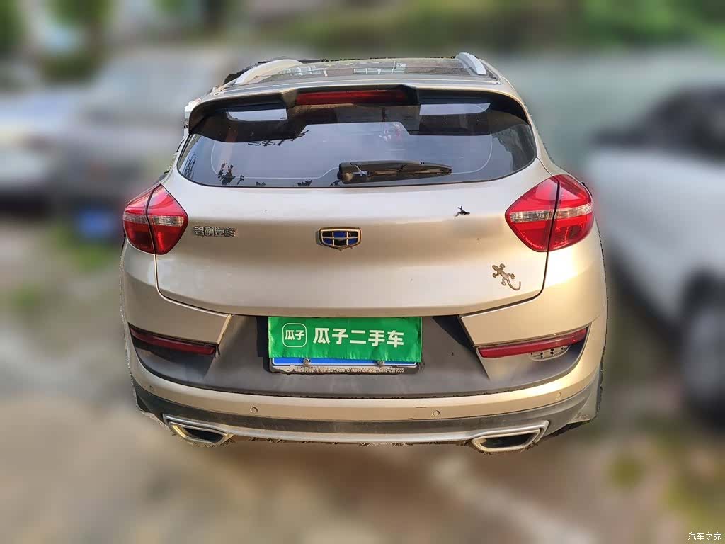 Geely Emgrand, 2018 3