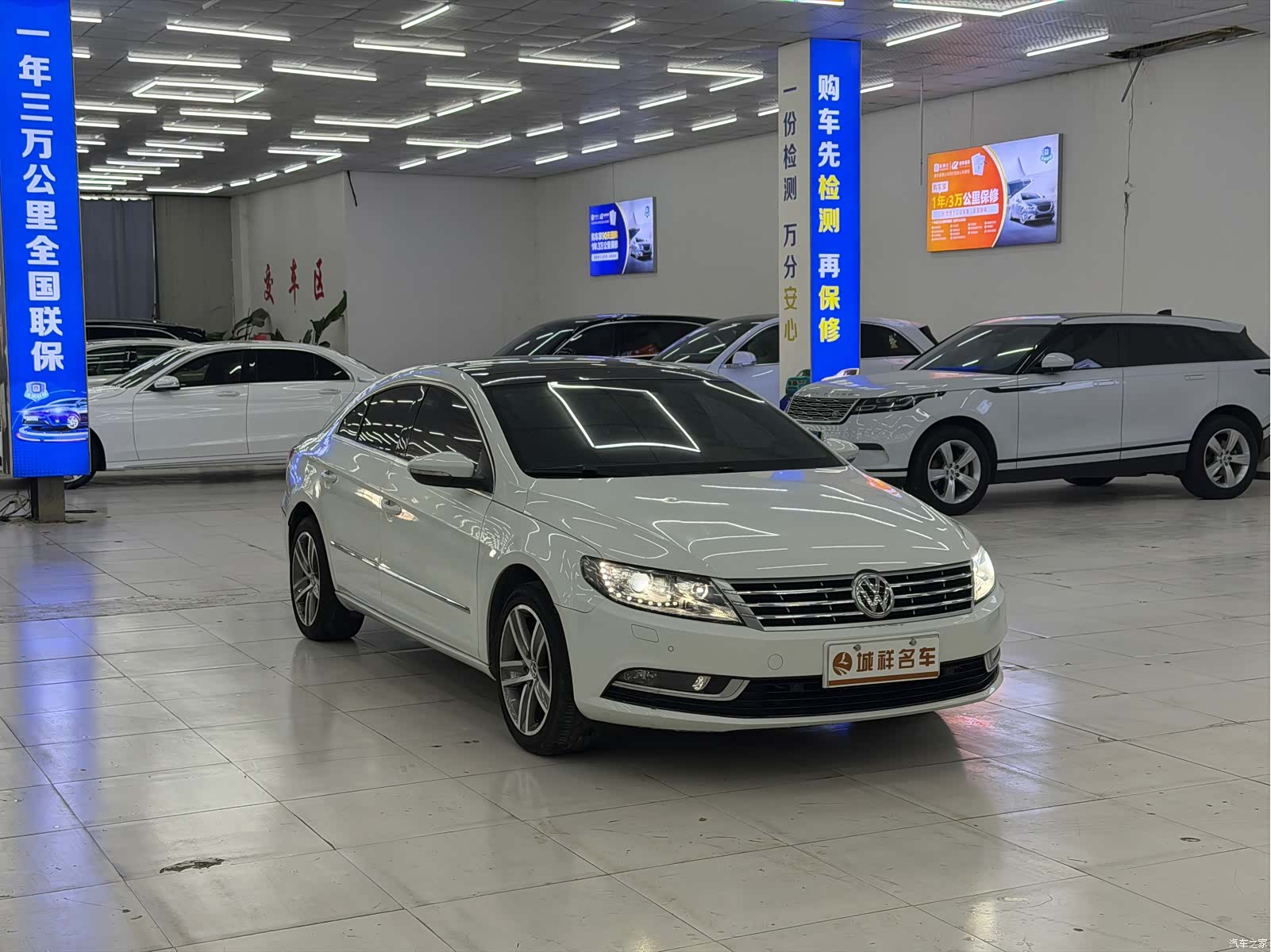 Volkswagen CC, 2016 3