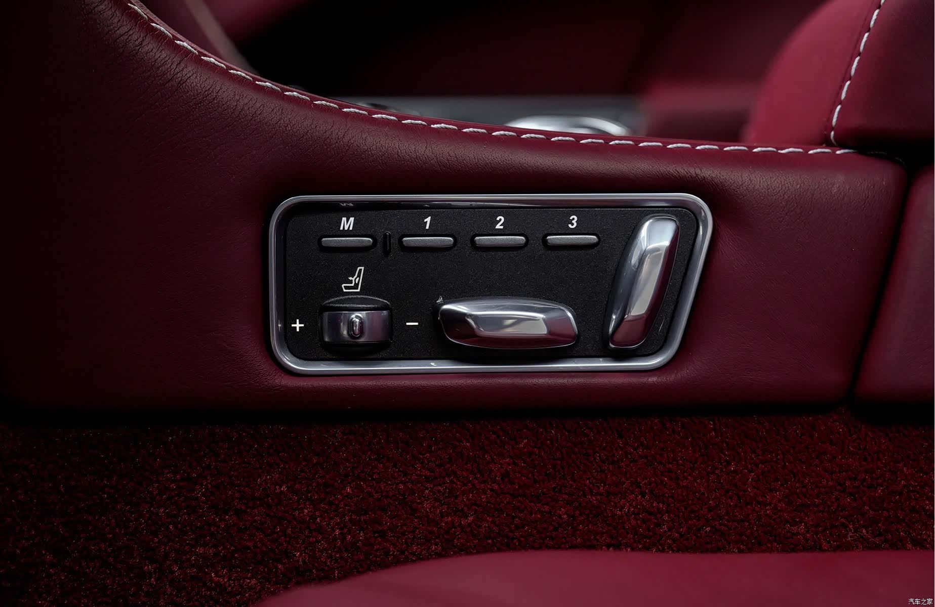 Aston Martin Rapide, 2016 24