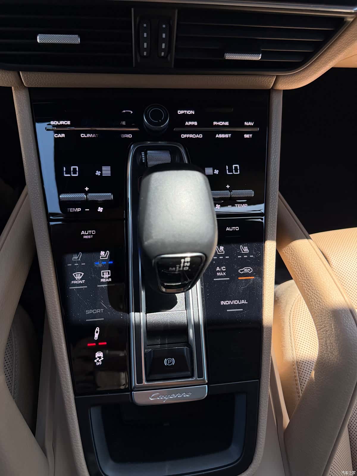 Porsche Cayenne, 2019 14