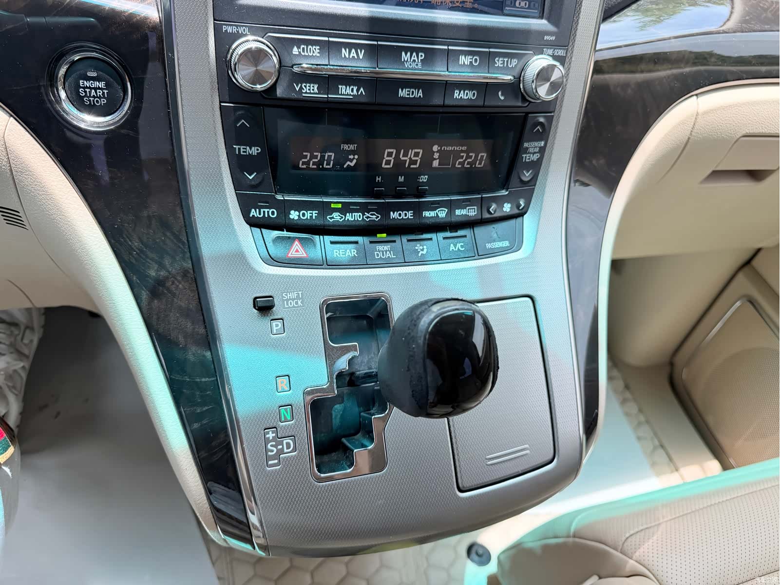 Toyota Alphard, 2015 16