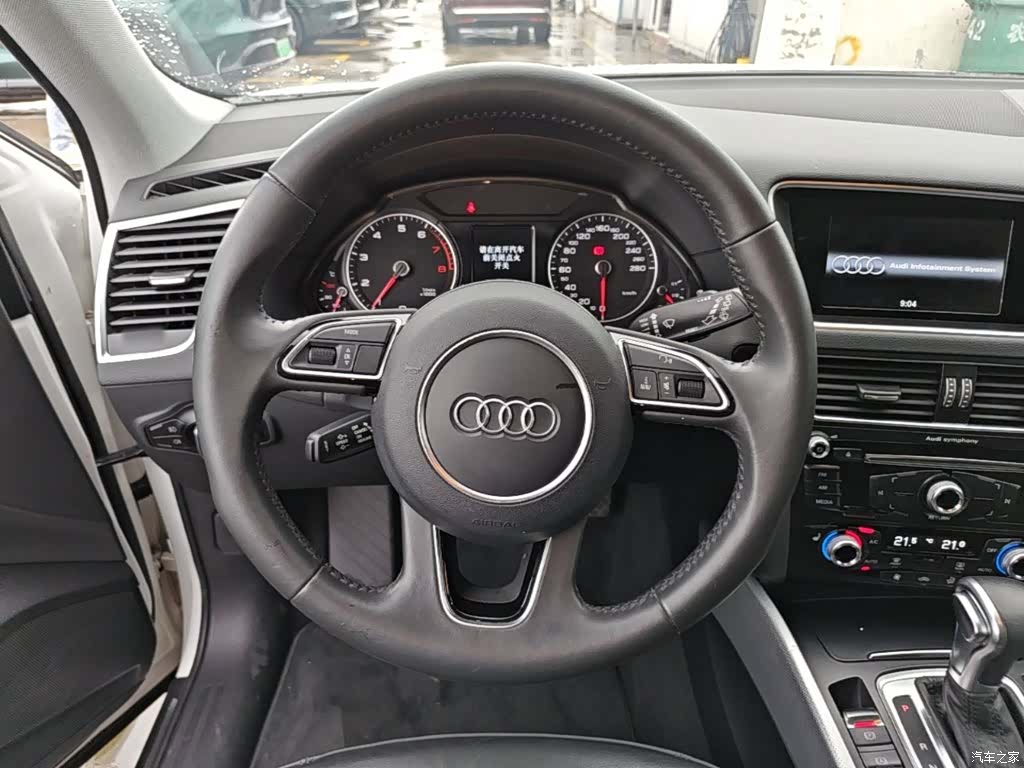 Audi Q5, 2018 7