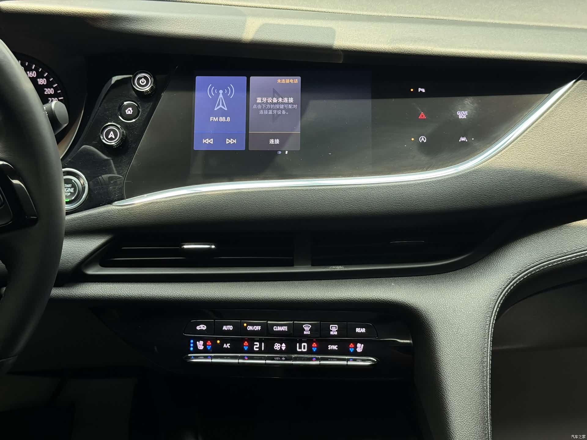Buick Enclave, 2021 14