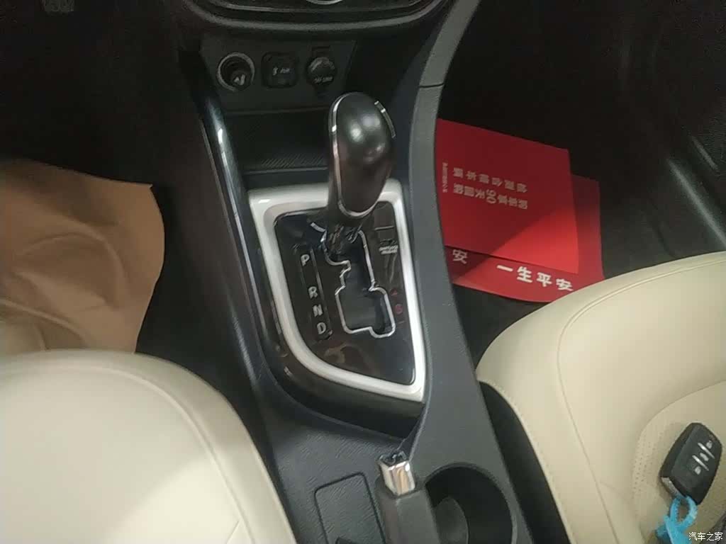 Changan V7, 2016 14