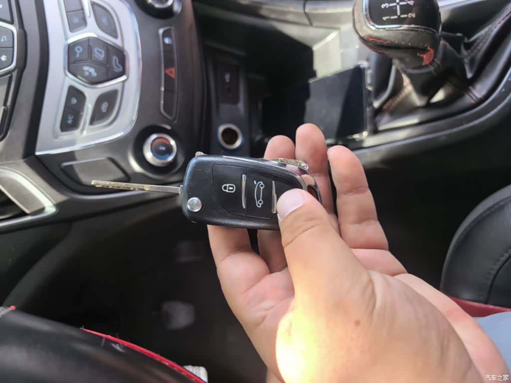Chery 5, 2018 9