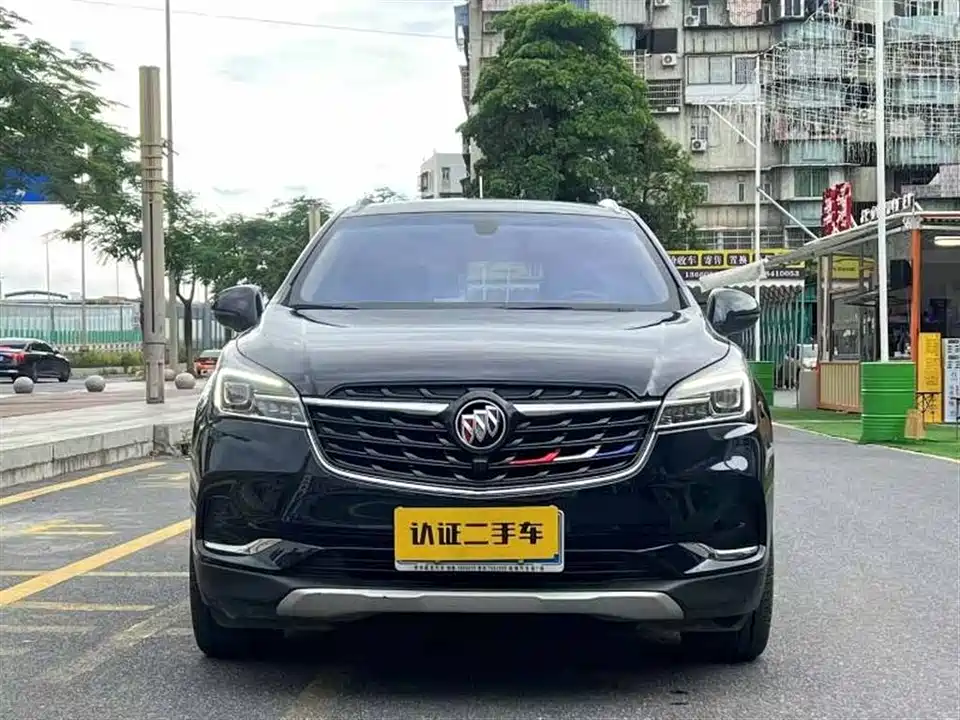 Buick Angkewei Plus