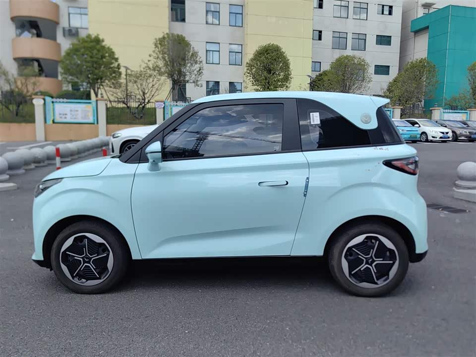 Cowin Picking up the moon