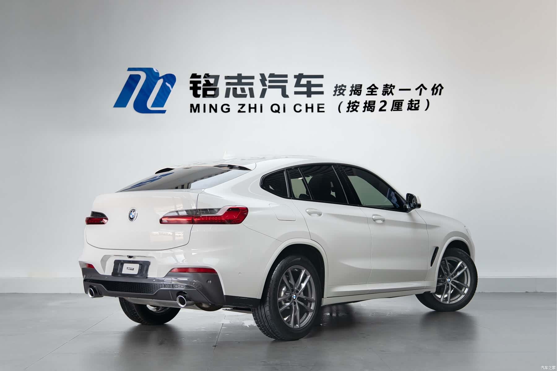 BMW X4, 2019 6