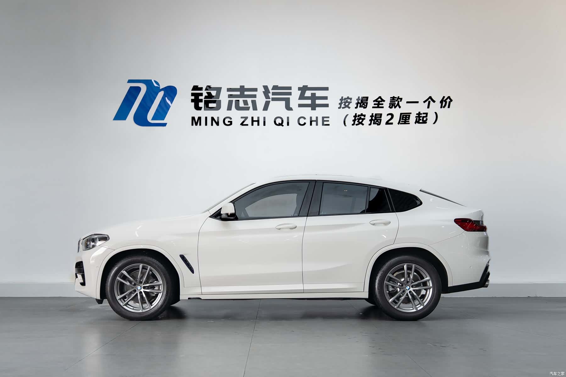 BMW X4, 2019 9