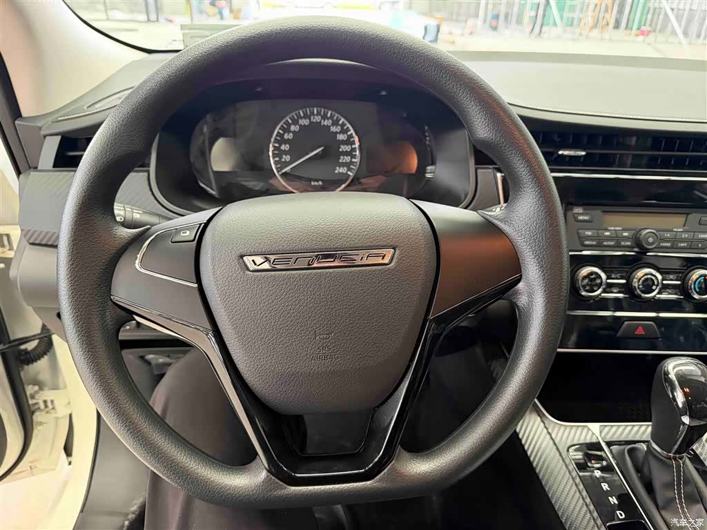 Nissan D60, 2026 9