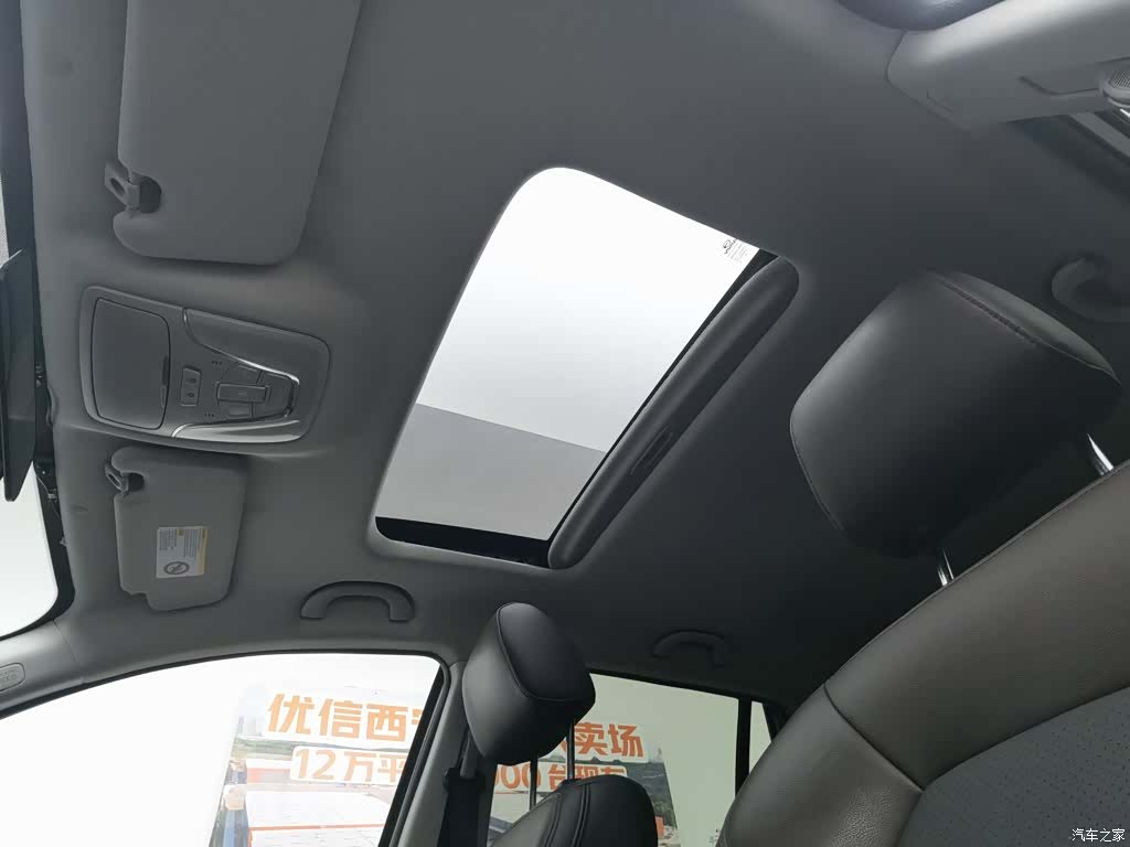 GAC GS4, 2018 14