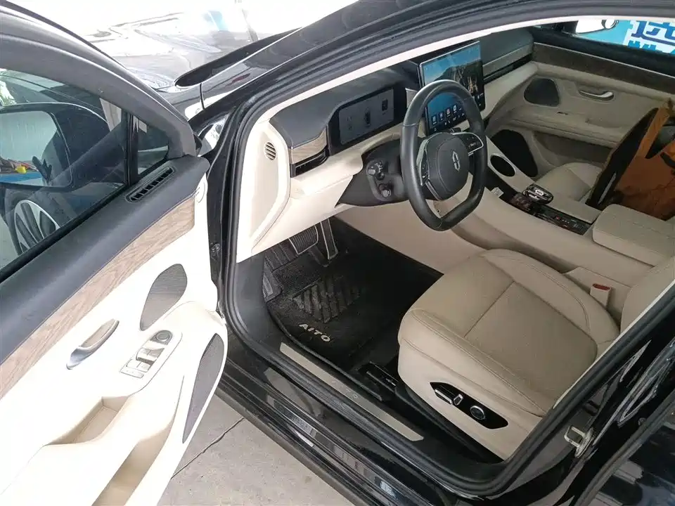 HarmonyOS Ask the world M5