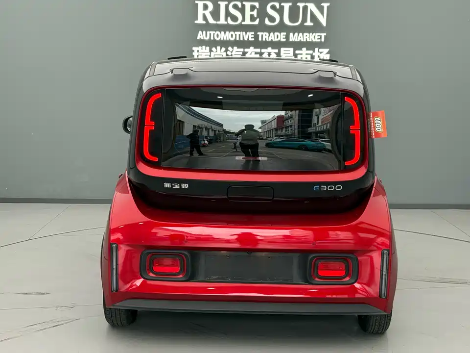 Baoding E300