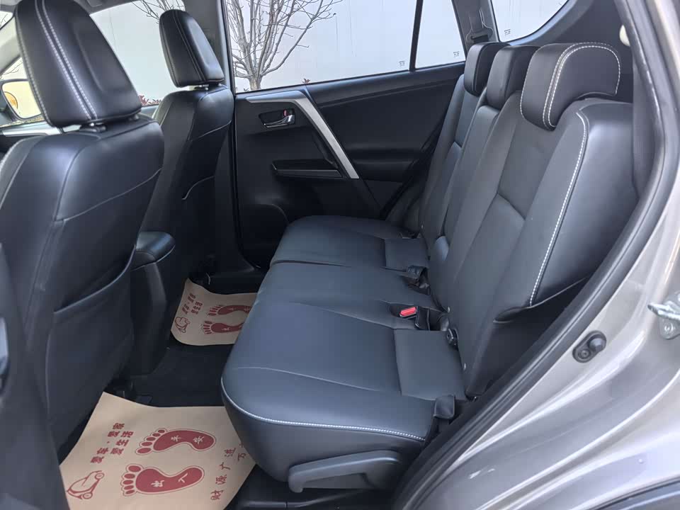 Toyota RAV4 Rongfang