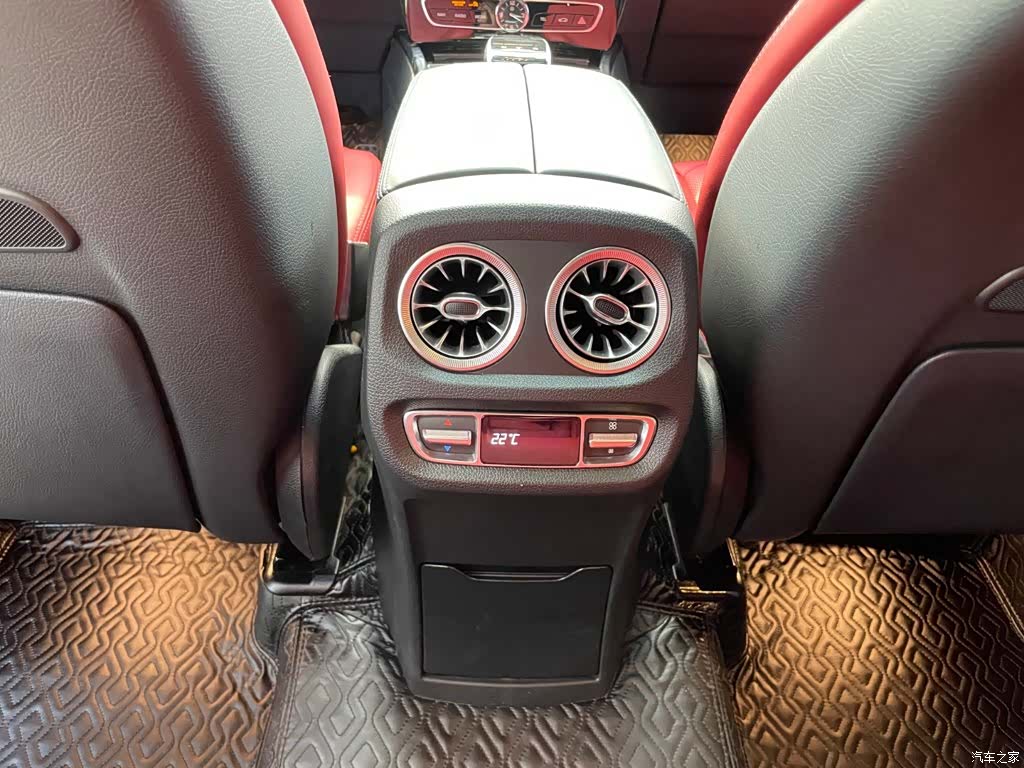 Mercedes-Benz G-Class, 2022 14