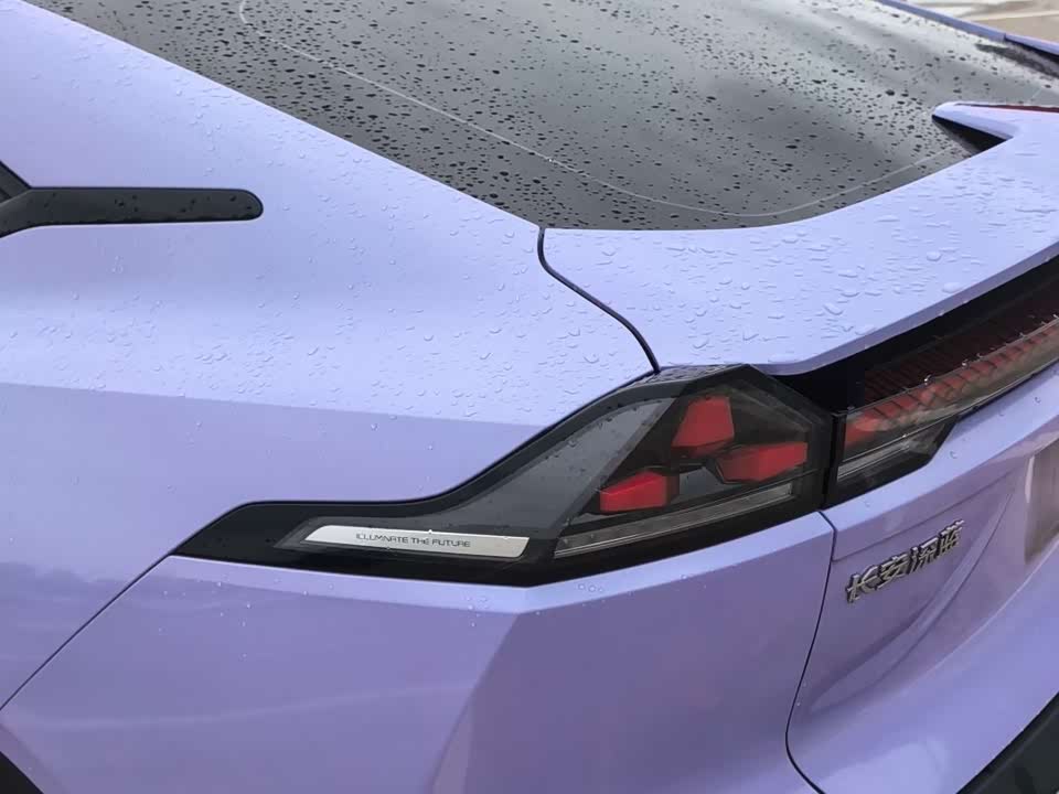 DEEPAL Dark blue SL03