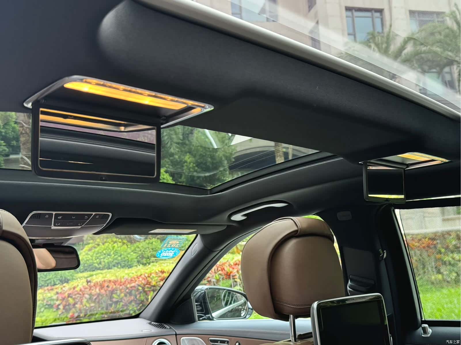 Maybach S-Class, 2017 16