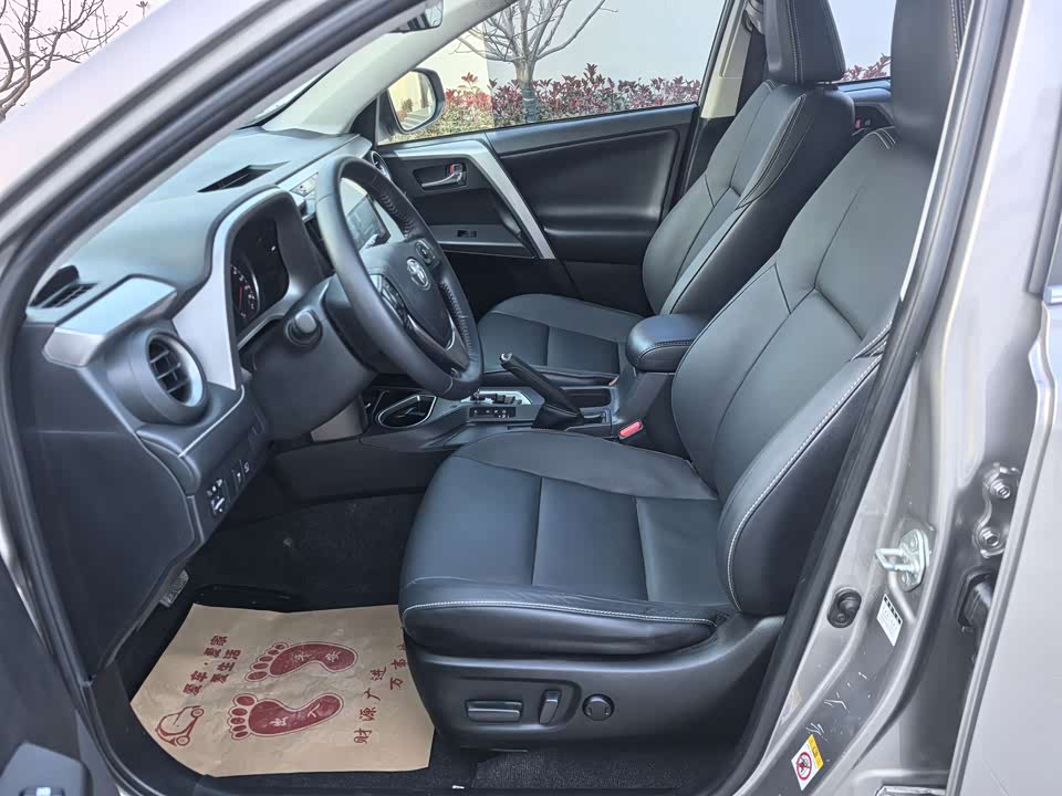 Toyota RAV4 Rongfang