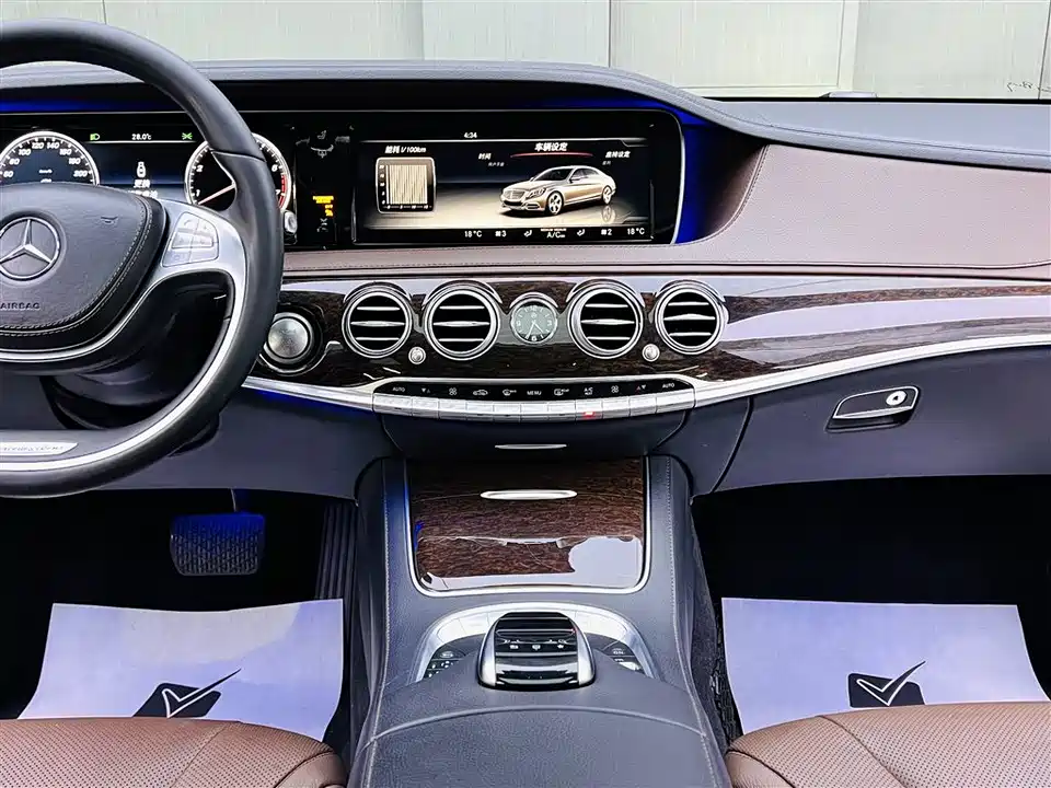 Mercedes-Benz S-class