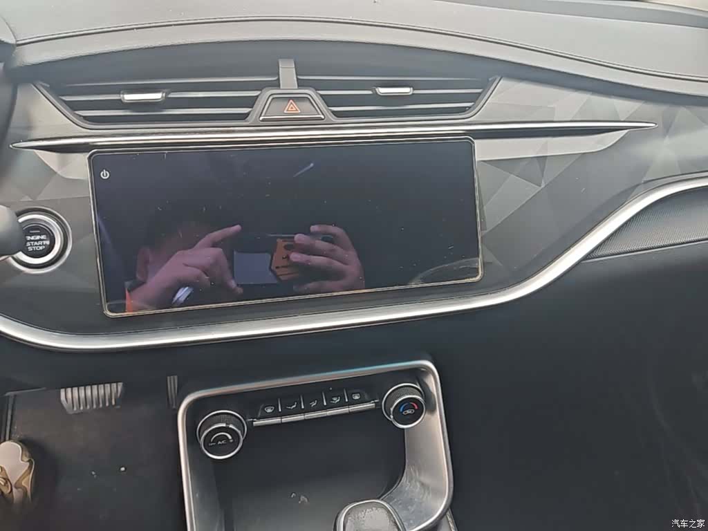 Geely Binray, 2021 13