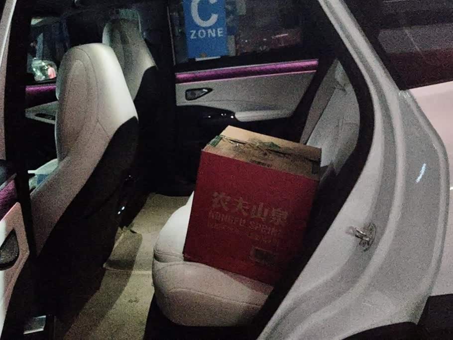 Geely Galaxy Galaxy L7