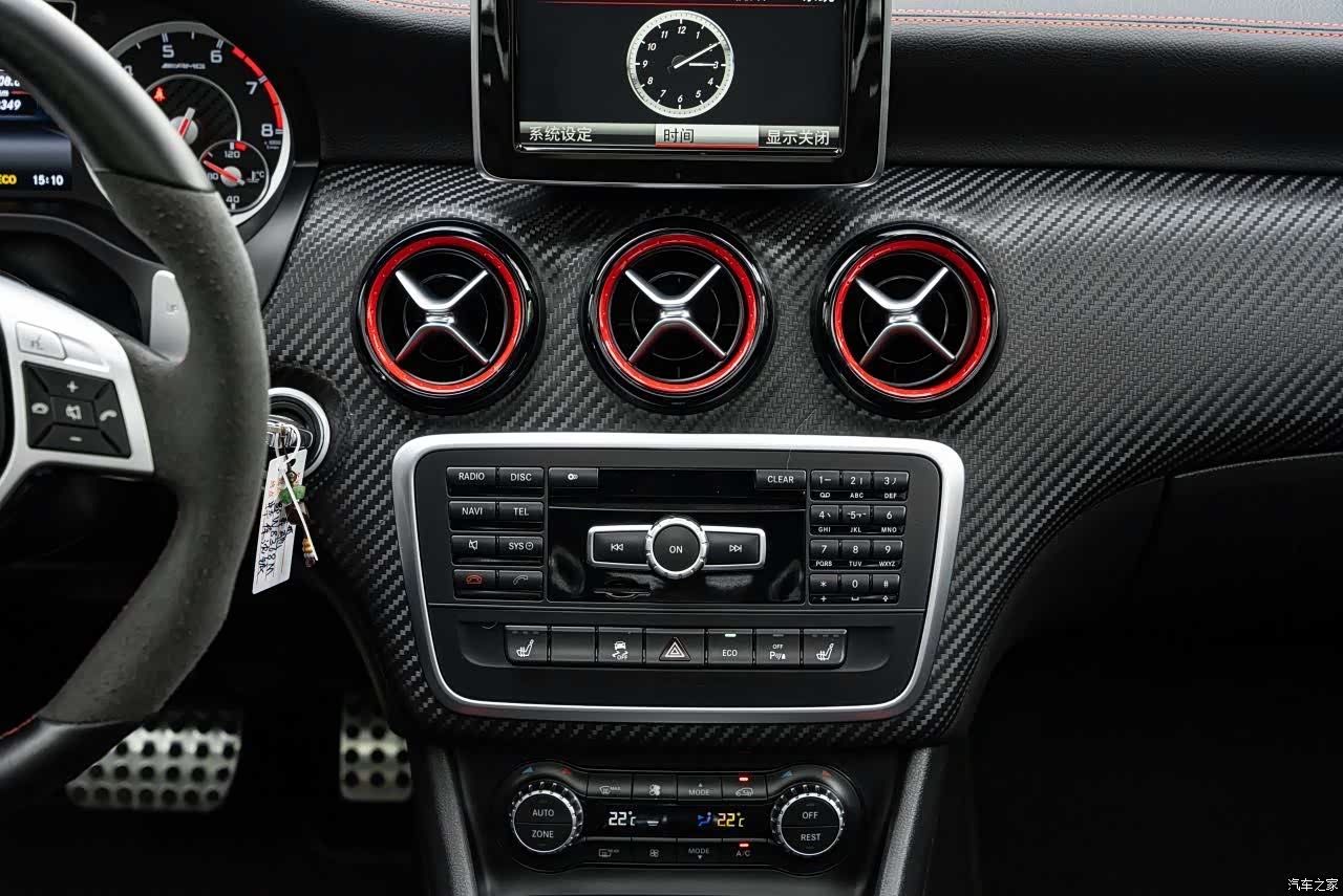 Mercedes-Benz A-Class, 2015 7