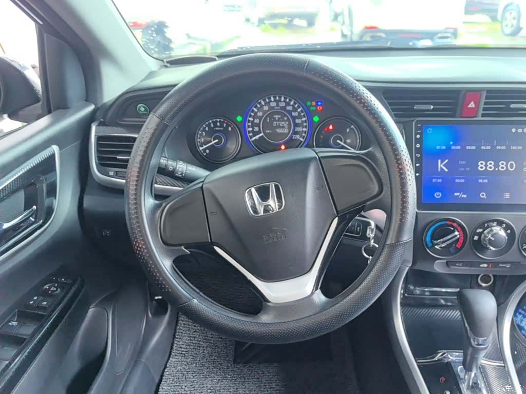 Honda Crider, 2015 11