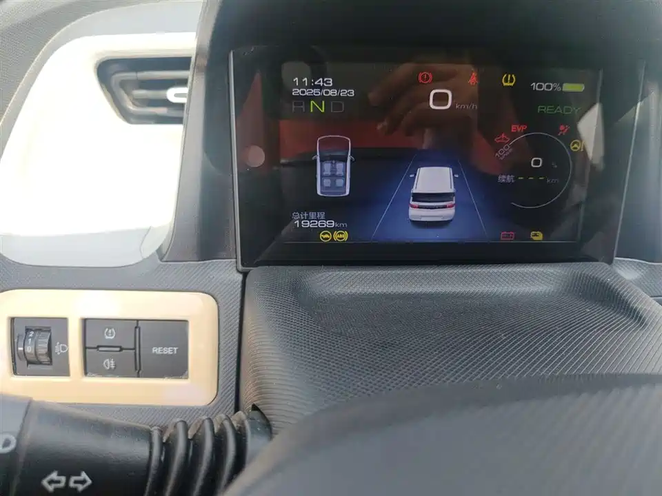 Wuling Hongguang MINIEV