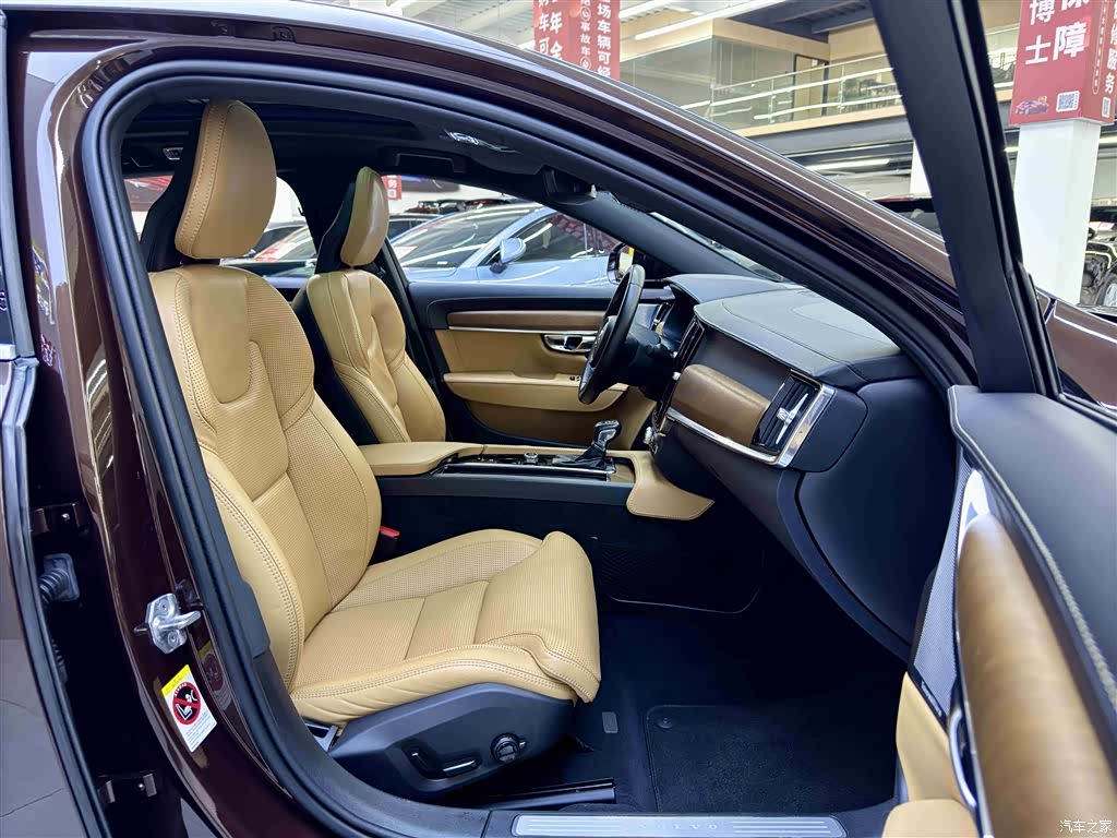 Volvo S90, 2018 8