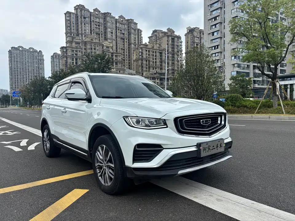 Geely Atlas