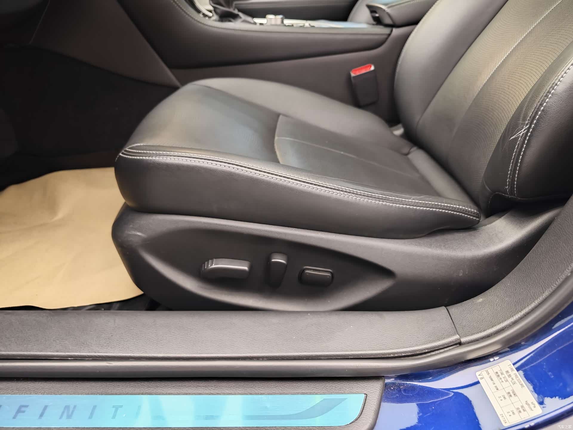 Infiniti Q50L, 2021 12