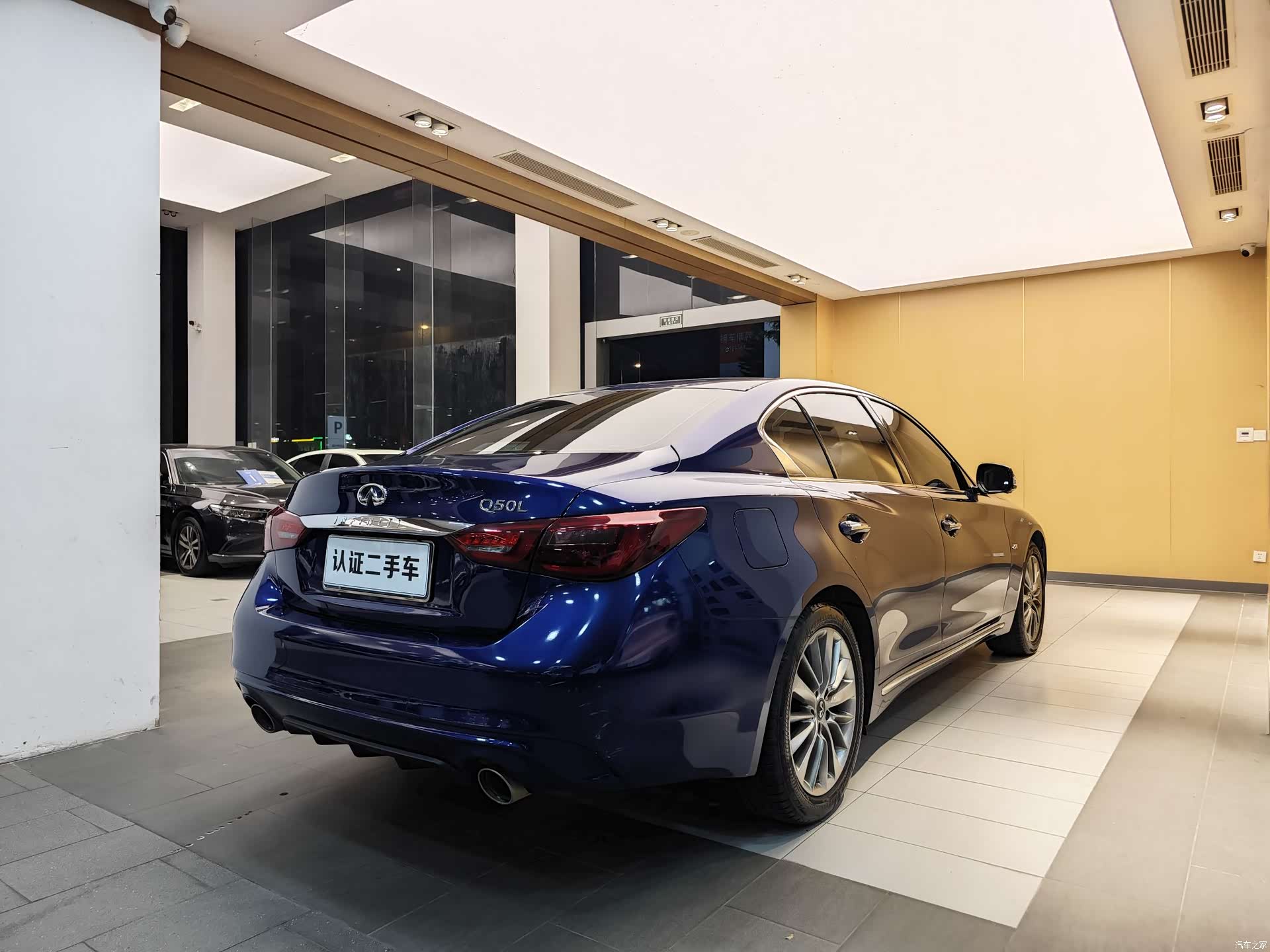 Infiniti Q50L, 2021 30