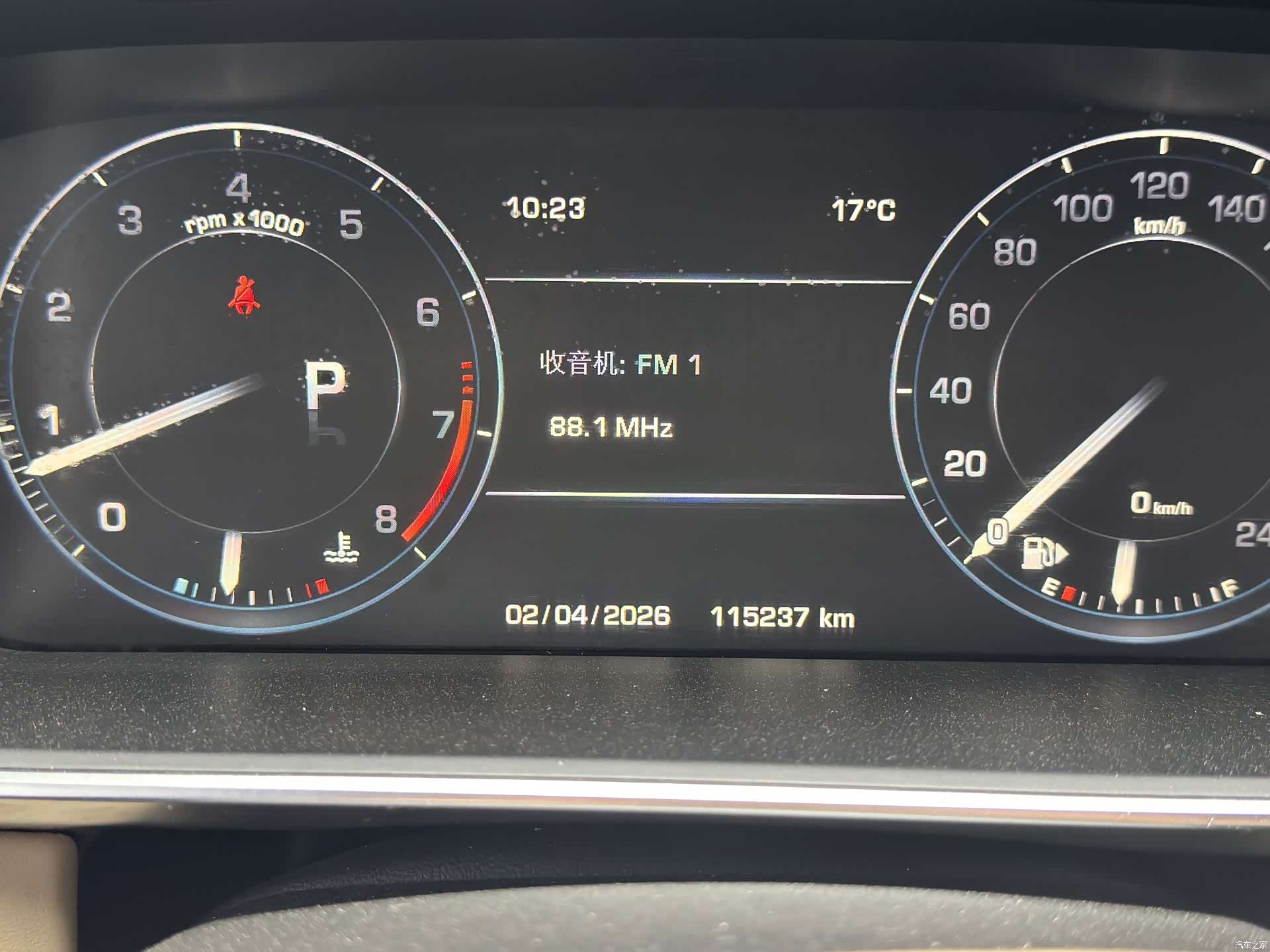 Land Rover Range Rover, 2014 18