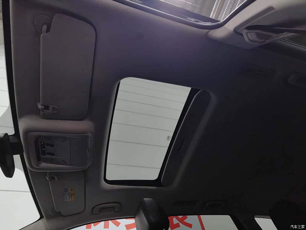 Buick Enclave, 2021 14