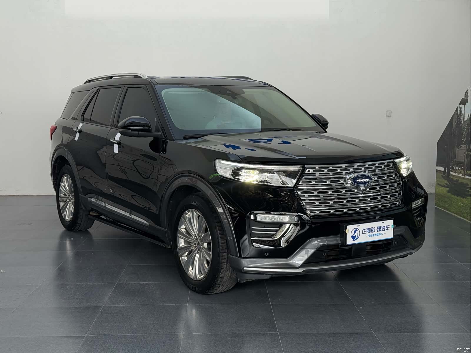 Ford Explorer, 2021 3