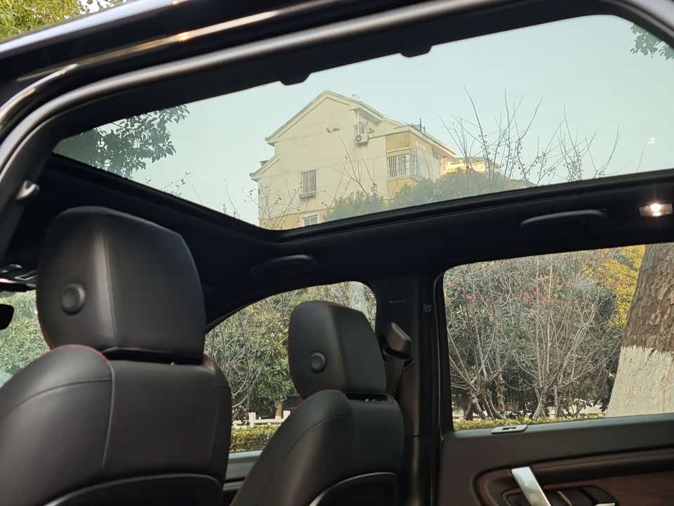 Land Rover Discover sports