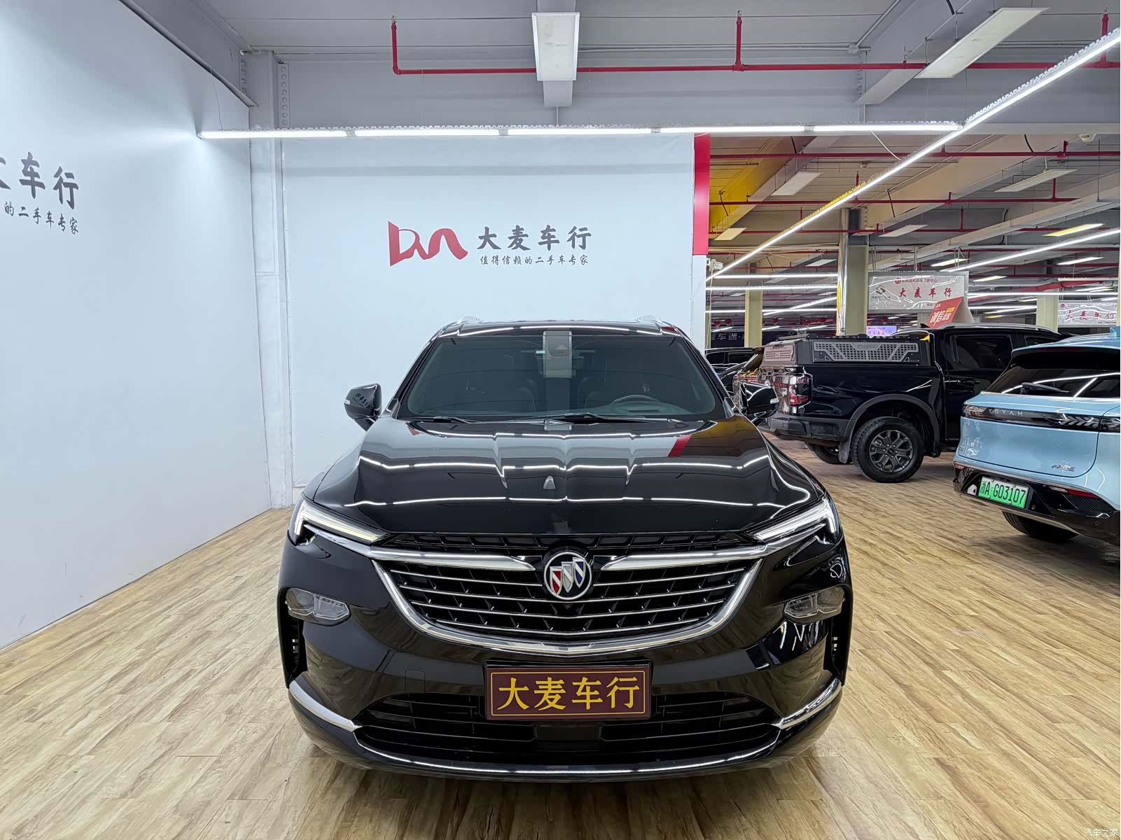 Buick Enclave, 2023 2