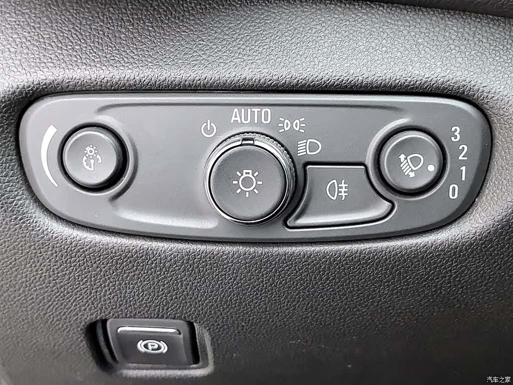 Chevrolet Blazer, 2023 21