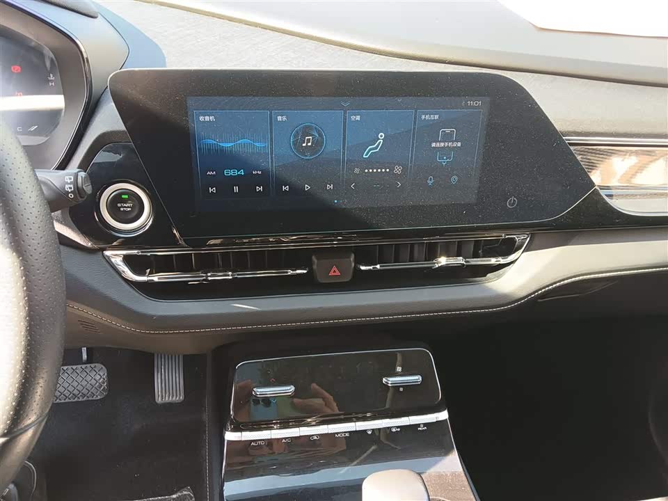 Wuling Wuling Capgemini