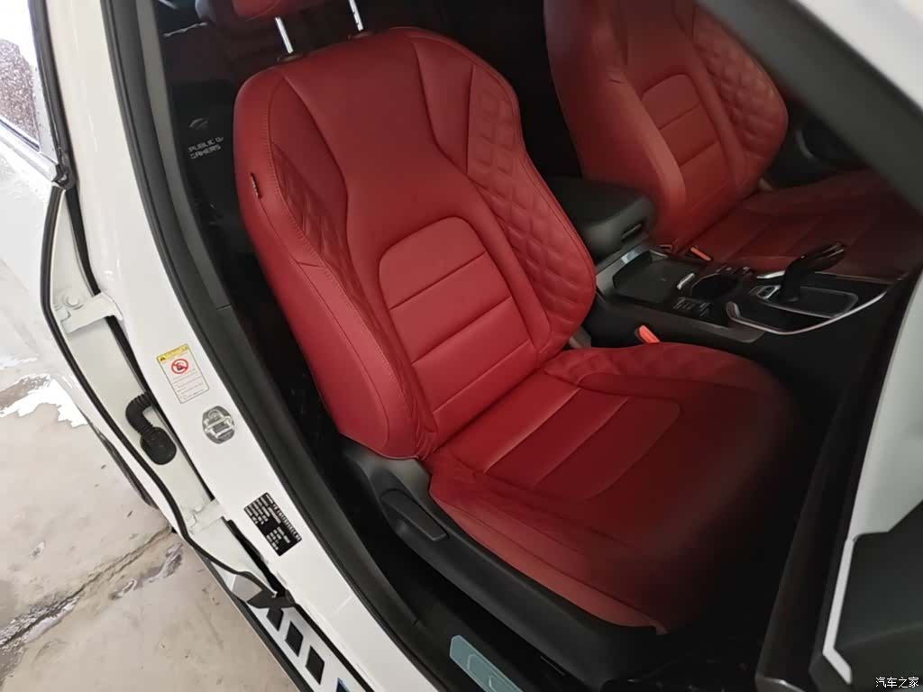 Haval H6, 2020 25